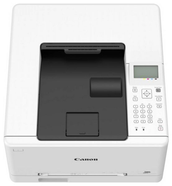 Produktbild: Canon i-SENSYS LBP646Cdw Farb-Laserdrucker grau