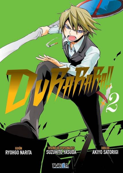 Produktbild: Durarara!!