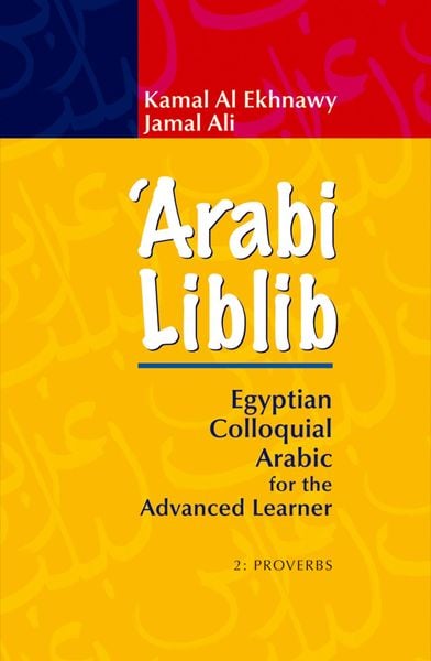Produktbild: 'Arabi Liblib