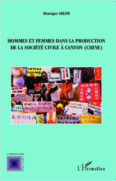 Produktbild: Hommes et femmes dans la production de la soci&eacute;t&eacute; civile &agrave; Canton ( Chine)