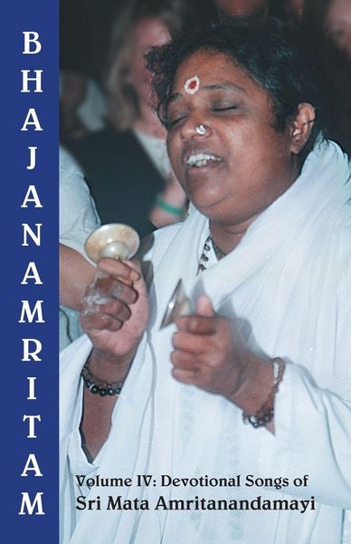 Produktbild: Bhajanamritam 4