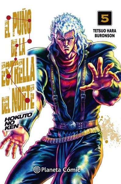 Produktbild: El pu&ntilde;o de la Estrella del Norte = Hokuto No Ken 5