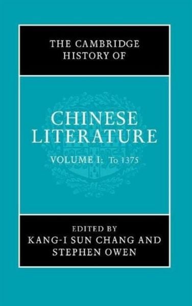 Produktbild: The Cambridge History of Chinese Literature 2 Volume Paperback Set