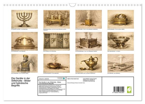 Produktbild: Die Ger&auml;te in der Stiftsh&uuml;tte - Bilder und hebr&auml;ische Begriffe (Wandkalender 2027 DIN A3 quer), CALVENDO Monatskalender