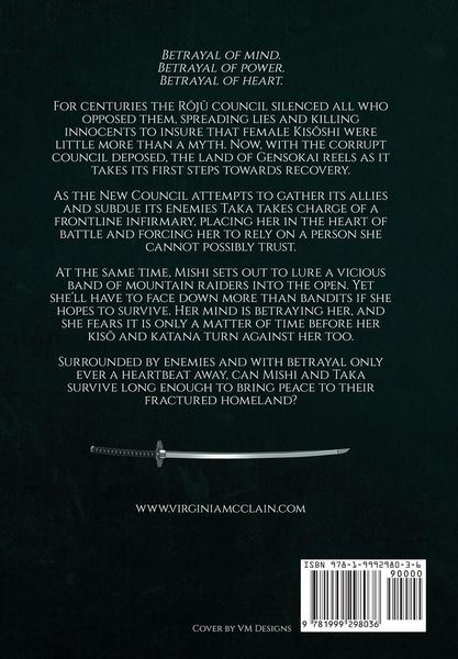 Produktbild: Traitor's Hope