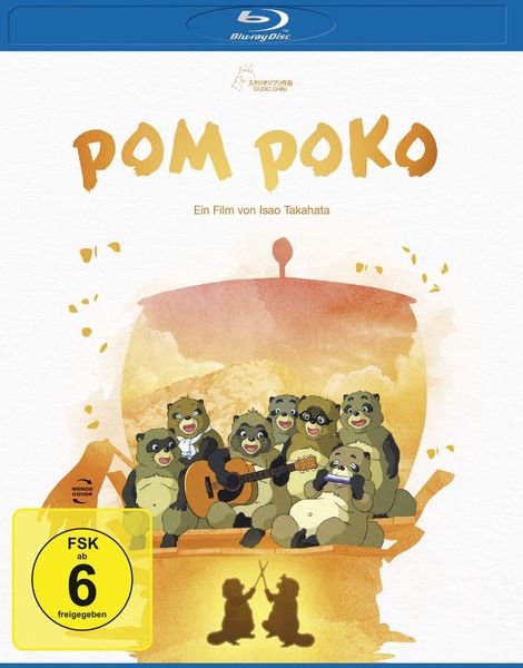 Produktbild: Pom Poko - White Edition