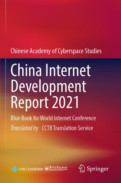 Produktbild: China Internet Development Report 2021