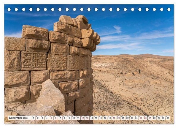 Produktbild: Jordanien (Tischkalender 2026 DIN A5 quer), CALVENDO Monatskalender