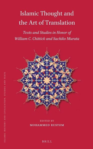 Produktbild: Islamic Thought and the Art of Translation