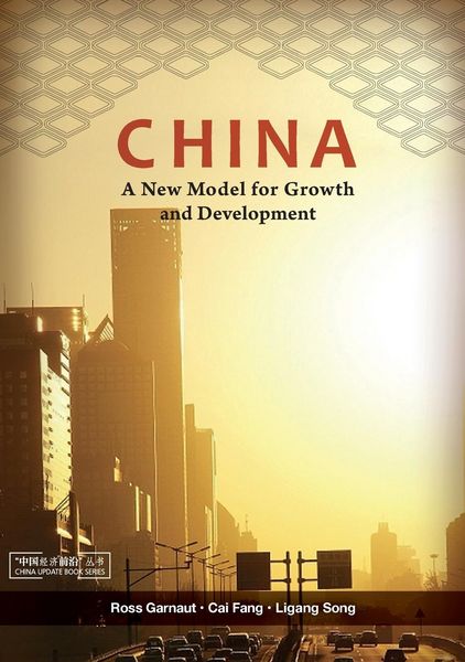 Produktbild: China