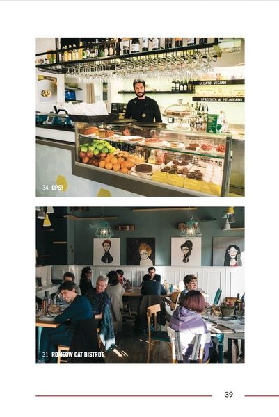 Produktbild: The 500 Hidden Secrets of Rome