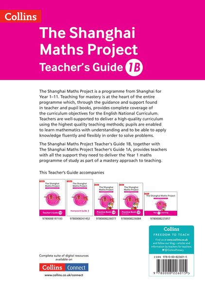 Produktbild: Teacher's Guide 1B