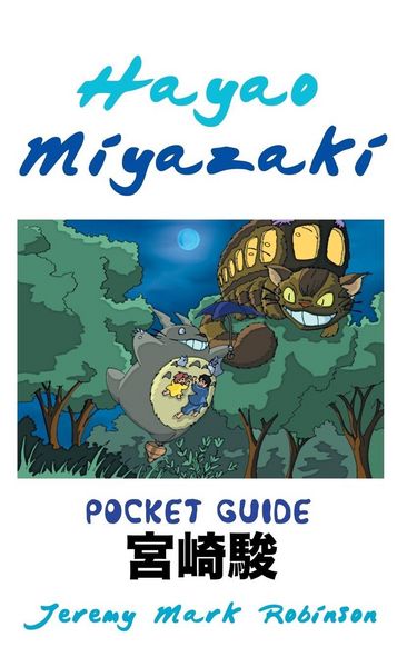 Produktbild: Hayao Miyazaki