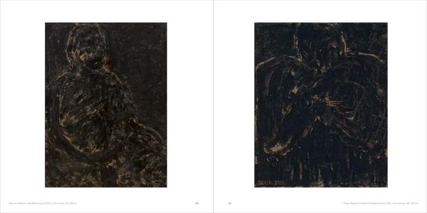 Produktbild: Yahon Chang