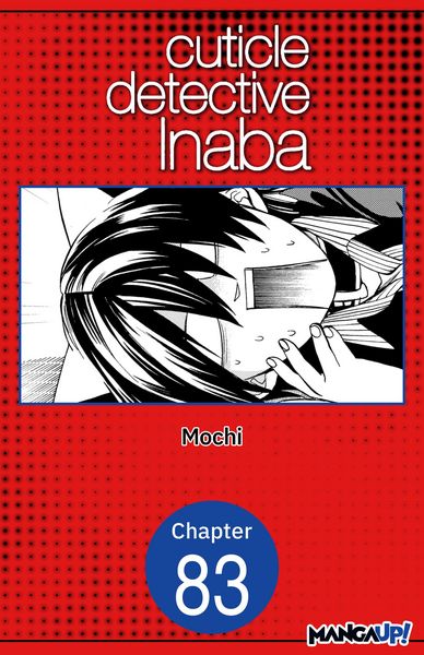 Produktbild: Cuticle Detective Inaba #083