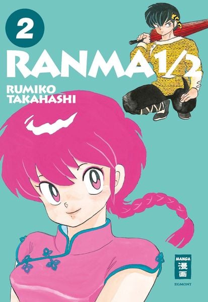 Ranma 1/2 - new edition 02, Taschenbuch von Rumiko Takahashi, Egmont Manga