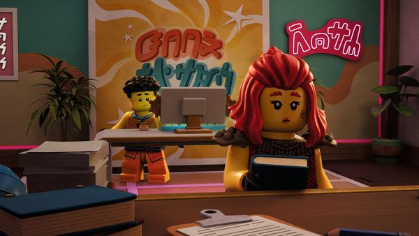 Produktbild: LEGO Ninjago - Staffel 16.5
