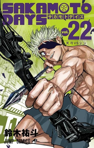 Produktbild: Sakamoto Days, Vol. 22