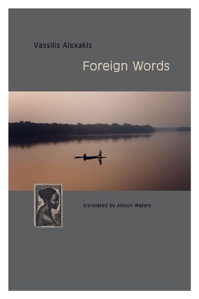 Produktbild: Foreign Words