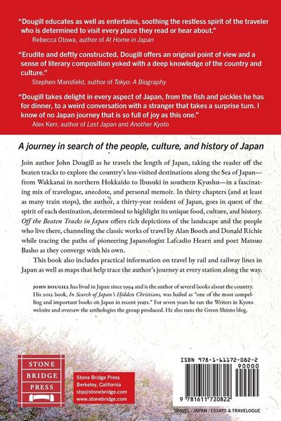 Produktbild: Off the Beaten Tracks in Japan
