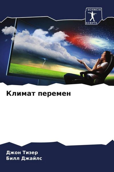 Produktbild: Klimat peremen