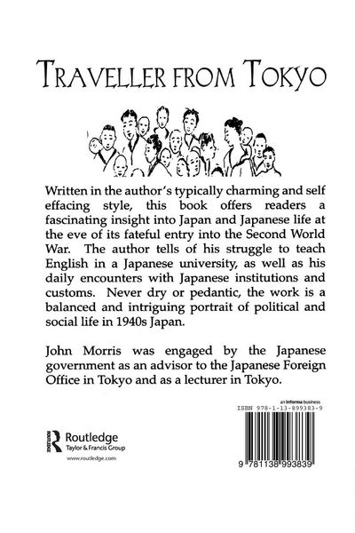 Produktbild: Traveller From Tokyo