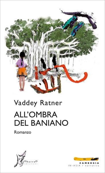 Produktbild: All'ombra del baniano