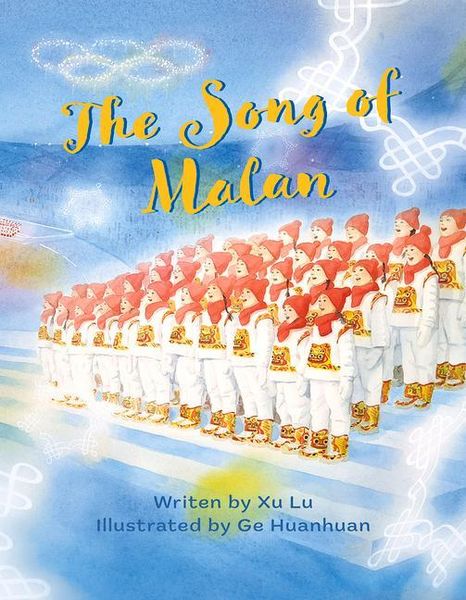 Produktbild: The Song of Malan