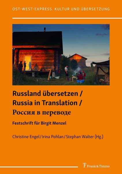 Produktbild: Russland &uuml;bersetzen / Russia in Translation / ?????? ? ????????