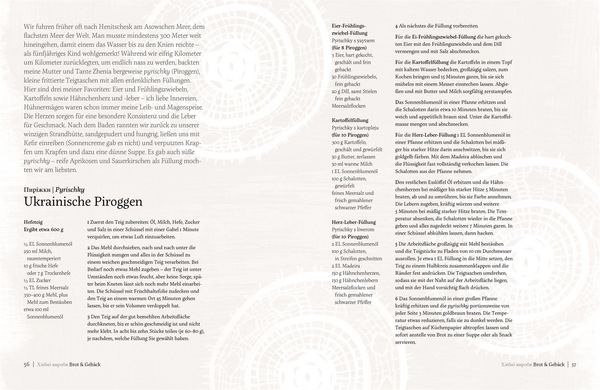 Produktbild: Mamusia