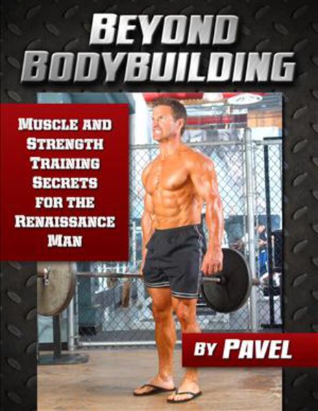 Produktbild: Beyond Bodybuilding