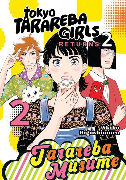 Produktbild: Tokyo Tarareba Girls Returns 2 2