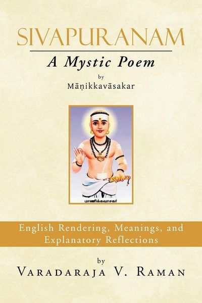 Produktbild: Sivapuranam