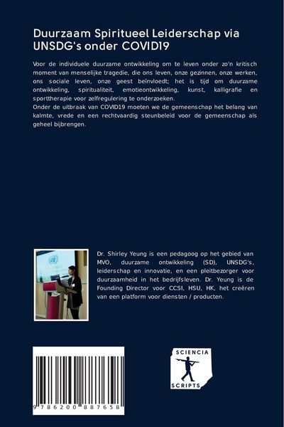 Produktbild: Duurzaam Spiritueel Leiderschap via UNSDG's onder COVID19