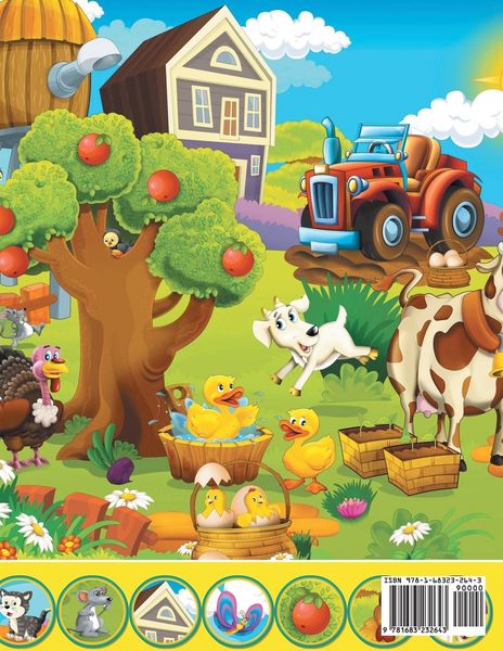 Produktbild: Do You See Me? Find What's Missing Activity Book