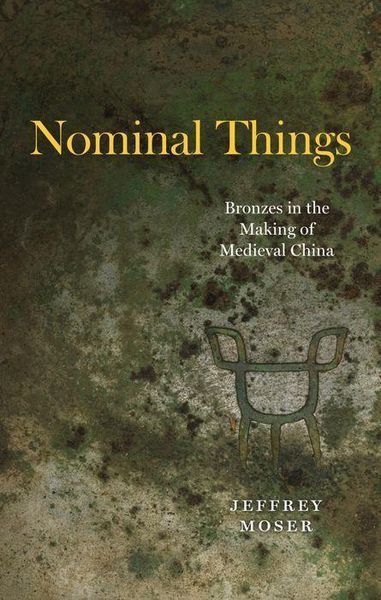 Produktbild: Nominal Things