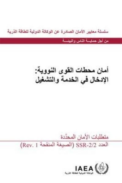 Produktbild: Safety of Nuclear Power Plants: Commissioning and Operation