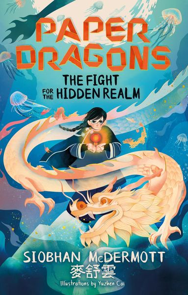 Produktbild: Paper Dragons: The Fight for the Hidden Realm
