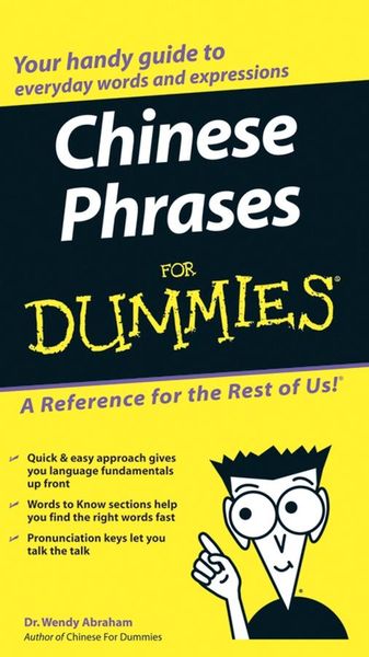 Produktbild: Chinese Phrases For Dummies