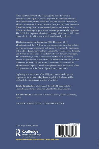 Produktbild: The Democratic Party of Japan in Power
