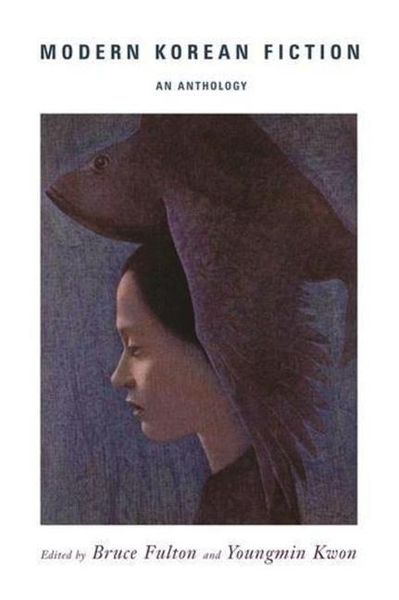 Produktbild: Fulton, B: Modern Korean Fiction - An Anthology