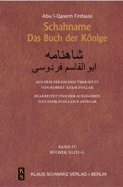 Produktbild: Schahname