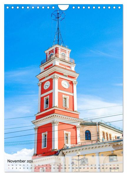 Produktbild: St. Petersburg - Russische Ostseemetropole (Wandkalender 2026 DIN A4 hoch), CALVENDO Monatskalender