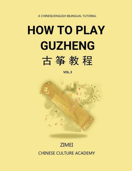 Produktbild: How To Play Guzheng - Vol.3