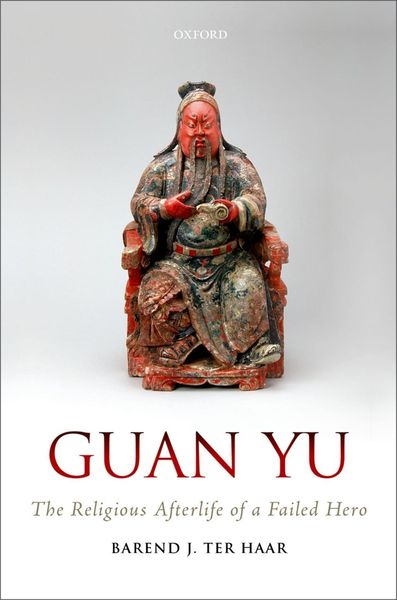 Produktbild: Guan Yu