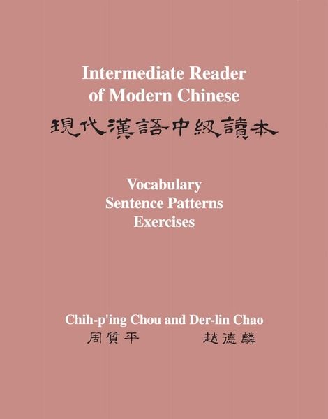 Produktbild: Intermediate Reader of Modern Chinese