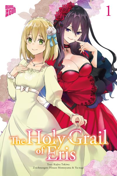 Produktbild: The Holy Grail of Eris 1