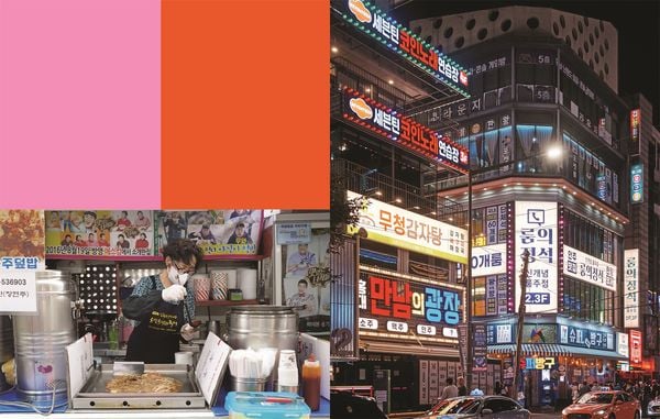 Produktbild: Cook Korea!