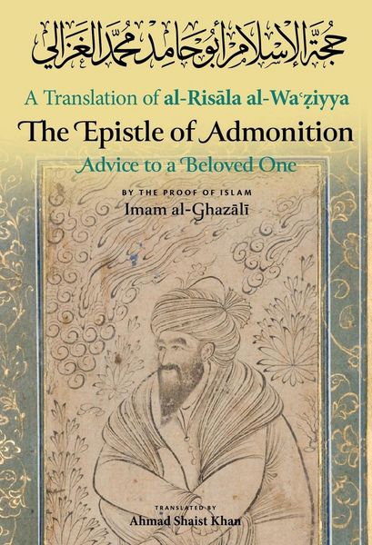 Produktbild: The Epistle of Admonition