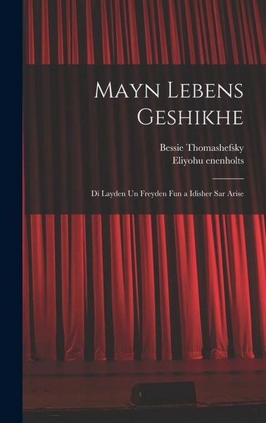 Produktbild: Mayn lebens geshikhe